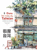 Dans les rues de Taïwan